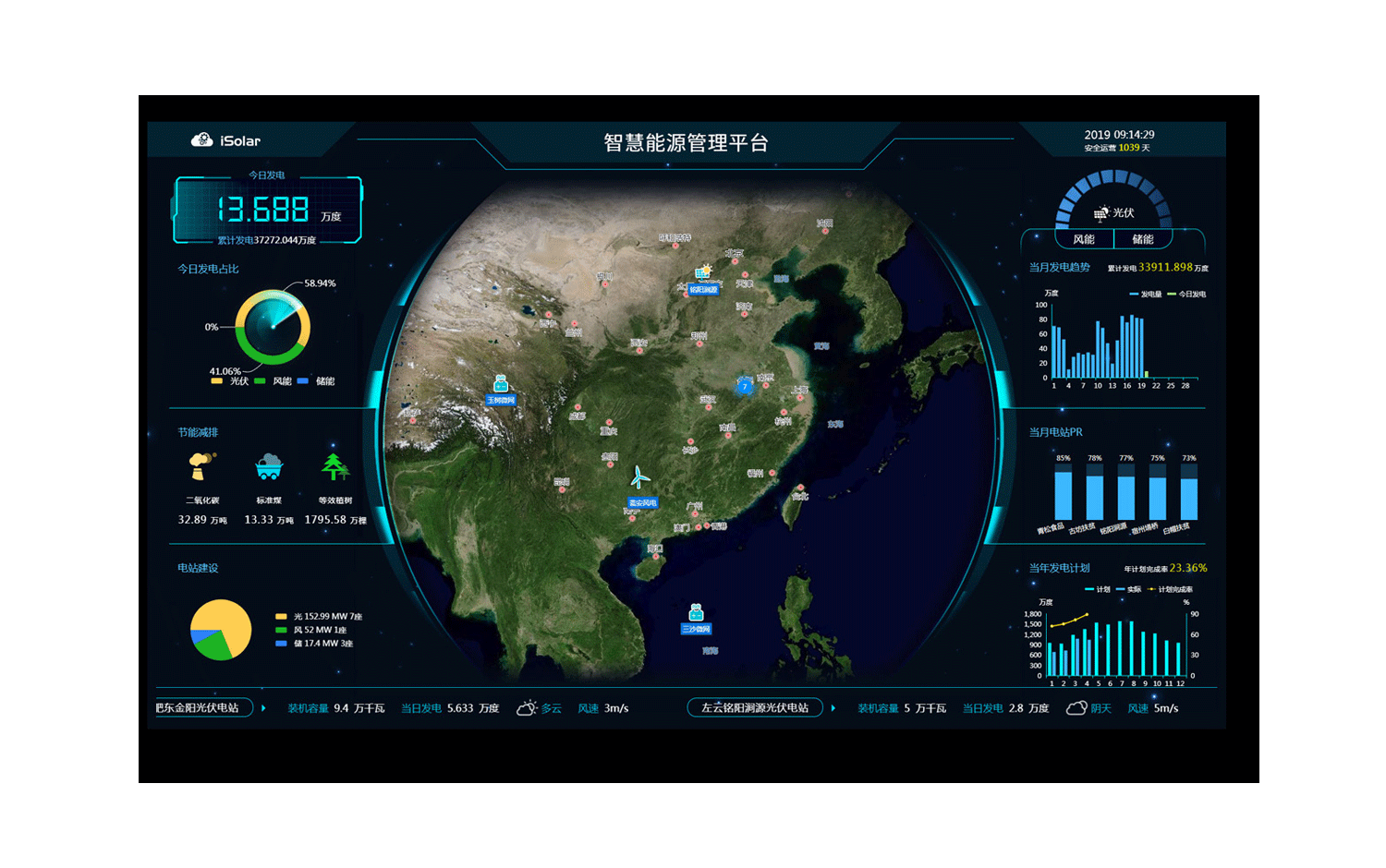 qyǧ��-ǧ�����ѻ�-ǧ�����ѻ����