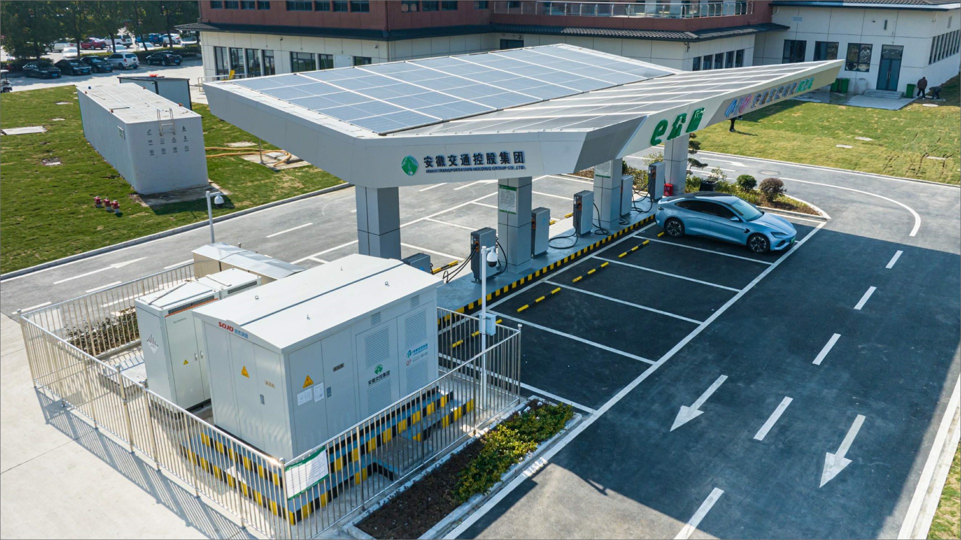 �ʶ�Ч�����ⴢ��һ�廯��վ