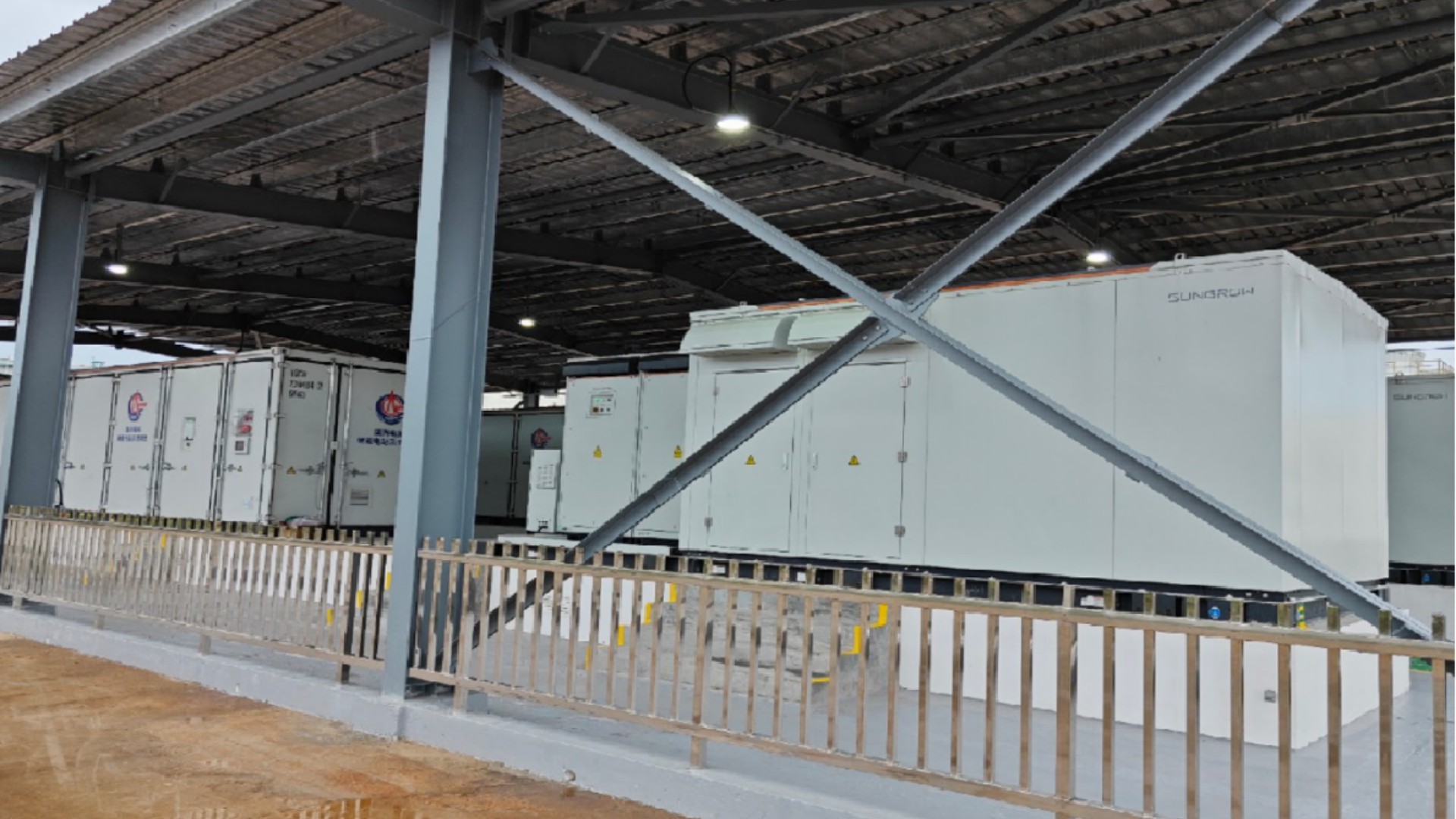 �׸���������Ⱥ���ܵ�վ