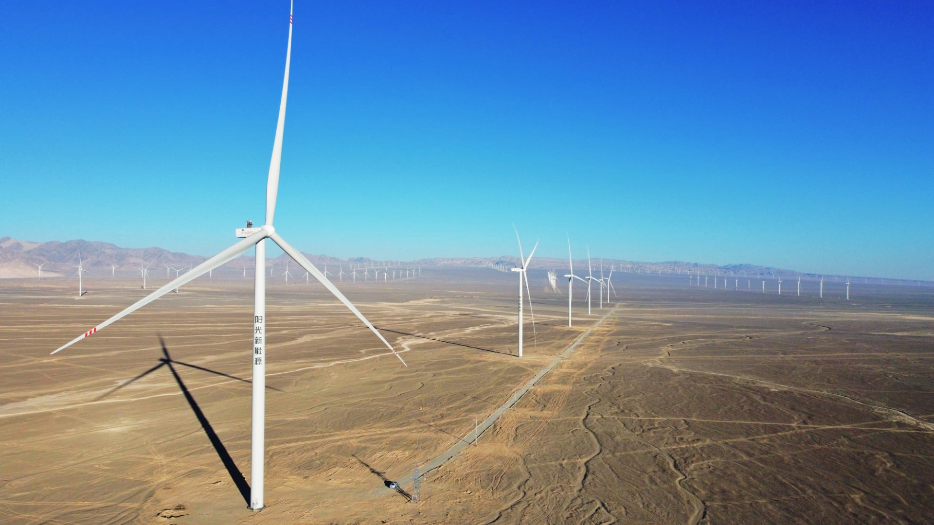 �ຣã��500MW���Ҵ���ط����Ŀ